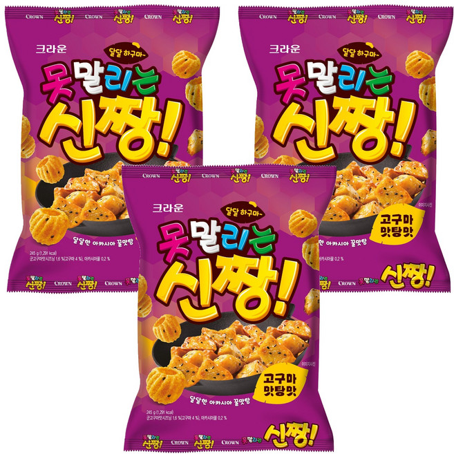 못말리는신짱 고구마 맛탕맛, 245g, 3개