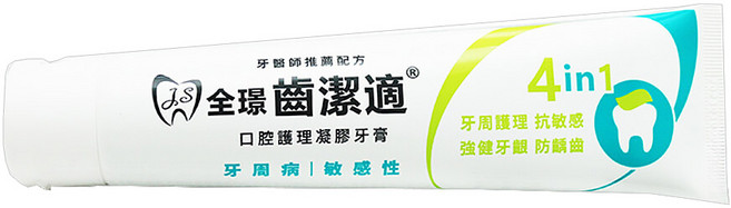 JESTEETH 全璟 齒潔適 含Chlorhexidine 牙周病敏感性適用 凝膠牙膏