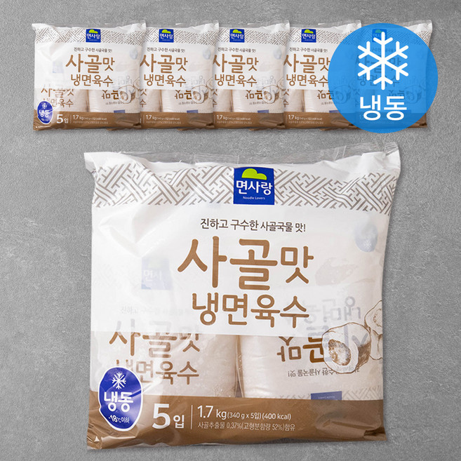 면사랑 사골맛냉면육수 (냉동), 1.7kg, 1개입, 6개