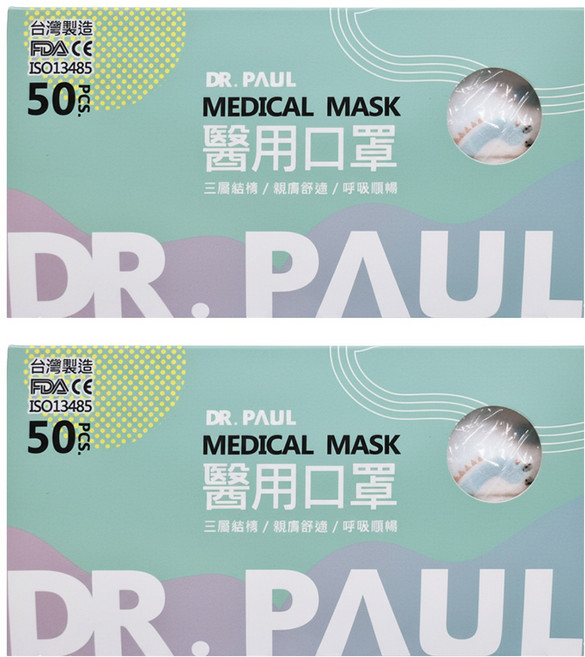 DR.PAUL 成人醫用平面口罩, 恐龍 白色, 50片, 2盒