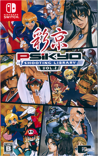 Nintendo 任天堂 SWITCH 彩京射擊遊戲精選合輯 英日文日版, Psikyo Shooting Library Vol.2