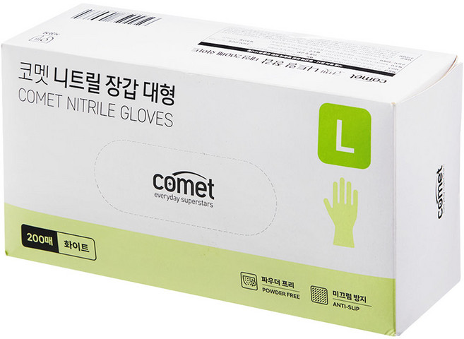 코멧 니트릴장갑 화이트, 대(L), 200개입, 1개