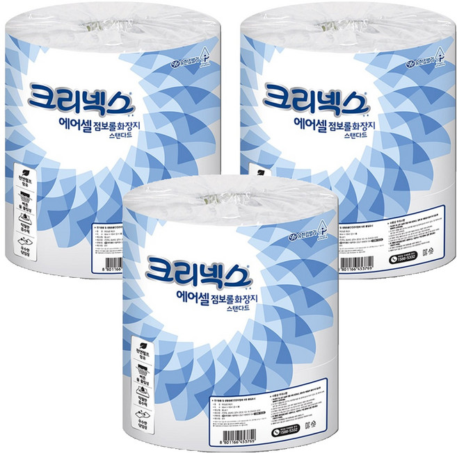 크리넥스 에어셀 점보롤 화장지, 140m, 3개, 3롤