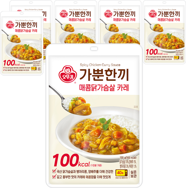 가뿐한끼 매콤닭가슴살 카레 130G, 6개