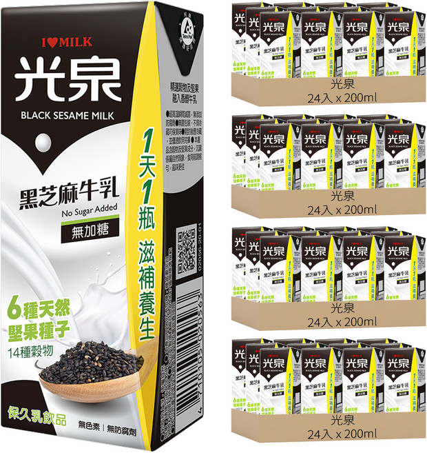 光泉 黑芝麻牛乳, 200ml, 96入
