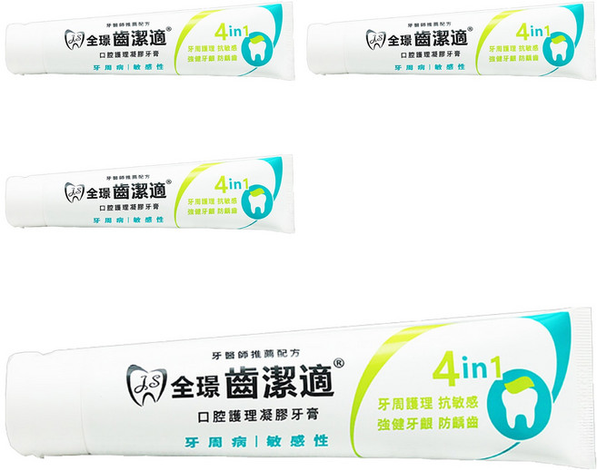 JESTEETH 全璟 齒潔適 含Chlorhexidine 牙周病敏感性適用 凝膠牙膏, 150g, 4條
