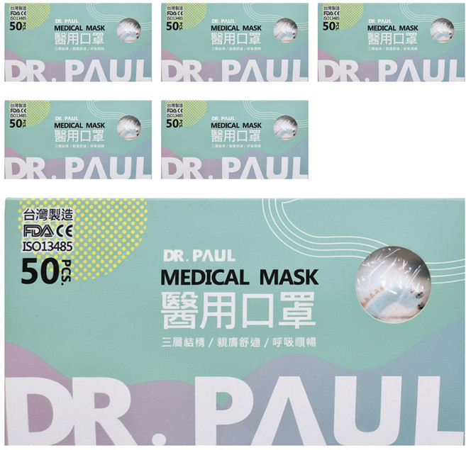 DR.PAUL 成人醫用平面口罩, 恐龍 白色, 50片, 6盒
