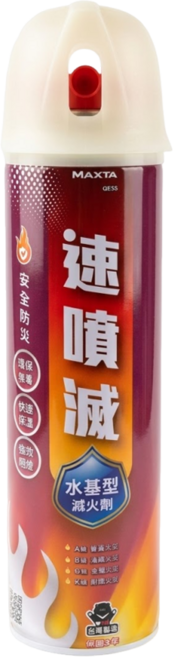 MAXTA 速噴滅水基型滅火劑, 450g, 1個