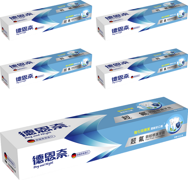 Day and Night 德恩奈 超氟 防蛀+修護 牙膏