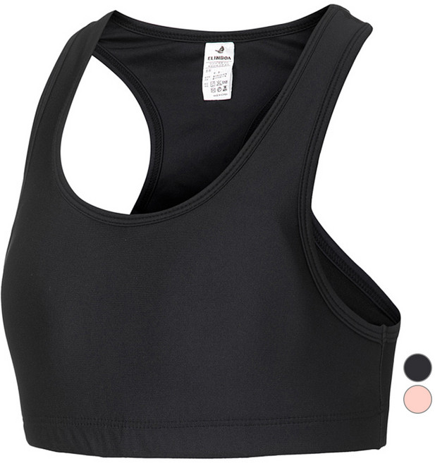 엘인보아 여아용 래쉬가드 이너브라