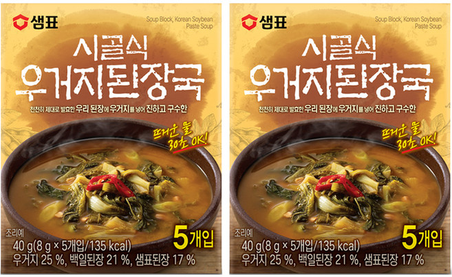 샘표 시골식우거지된장국 5개입, 40g, 2개