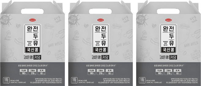 전두유 국산콩 검은콩 저당 두유, 190ml, 48개