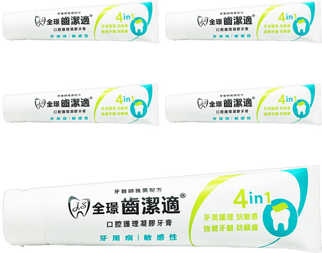 JESTEETH 全璟 齒潔適 含Chlorhexidine 牙周病敏感性適用 凝膠牙膏, 150g, 5條