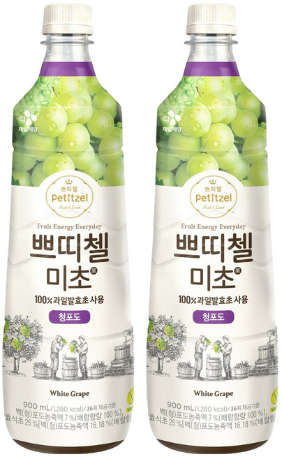쁘띠첼 미초 청포도, 2개, 900ml