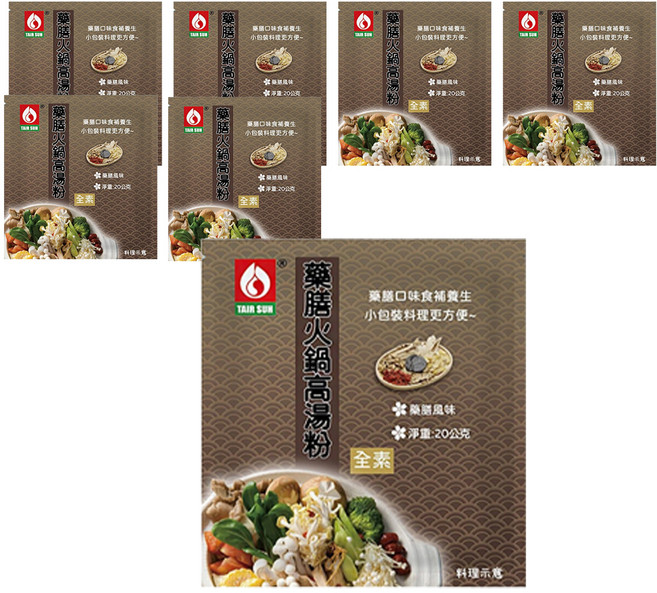 台塑餐飲 藥膳火鍋湯粉 全素, 20g, 7包