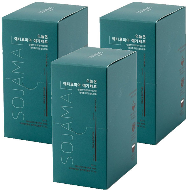 소자매 오늘은 에티오피아 예가체프 콜드브루 파우치, 30ml, 10개입, 3개