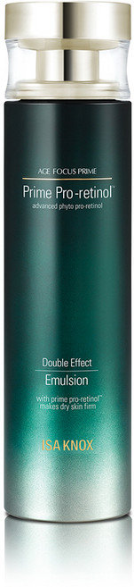 이자녹스 에이지 포커스 프라임 더블 이펙트 에멀전, 160ml, 1개