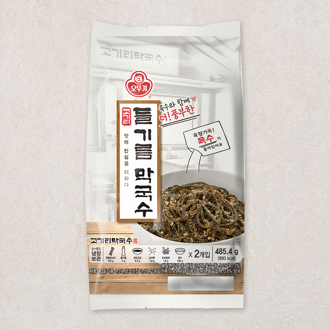 오뚜기 고기리 들기름 막국수 2인분, 485.4g, 1개