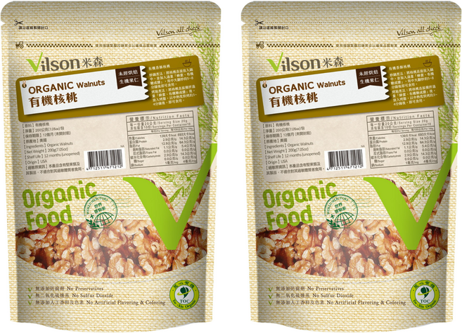 Vilson 米森 有機核桃 無添加防腐劑、人工香料及色素 未經烘焙, 200g, 2包