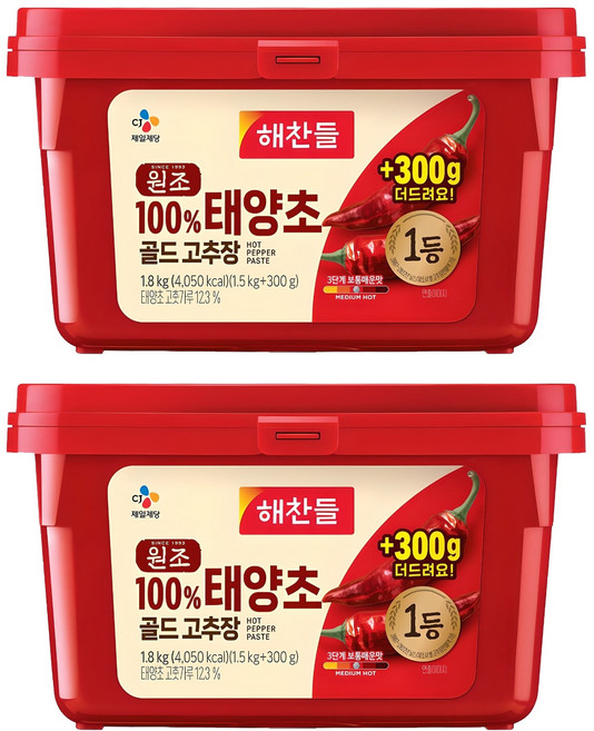 해찬들 태양초 골드 고추장, 1.8kg, 2개