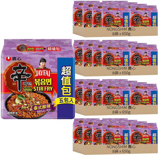 NONGSHIM 農心 辛炒麵 泰式酸辣味 130g, 160包