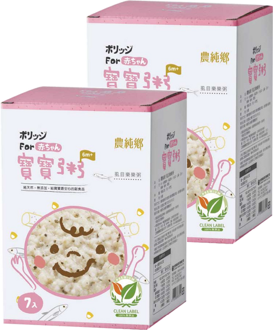 農純鄉 虱目樂樂粥 7包, 1.05kg, 2盒