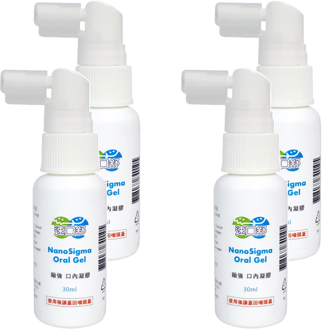 nano 翰強 速口舒 口內凝膠 噴瓶型