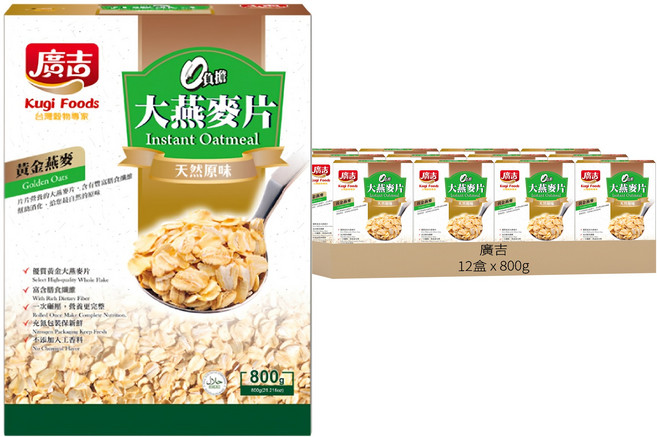 廣吉 大燕麥片, 800g, 12盒
