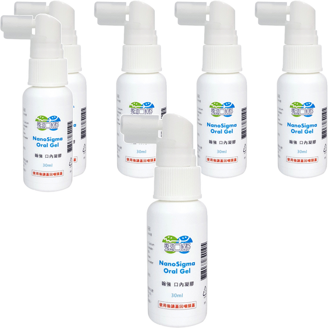 nano 翰強 速口舒 口內凝膠 噴瓶型
