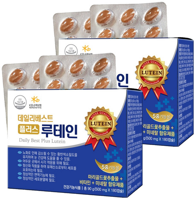 Daily Best Plus 葉黃素 90g, 180錠, 2個