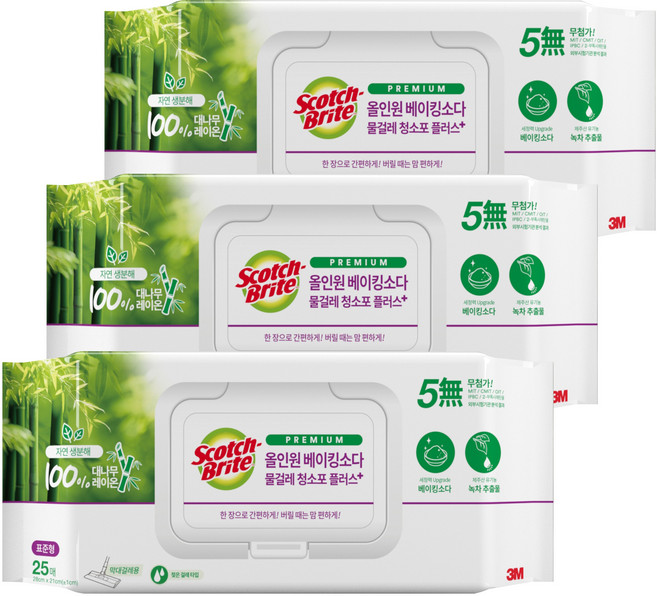 스카치브라이트 3M 올인원 베이킹소다 물걸레청소포 플러스 25매, 3개
