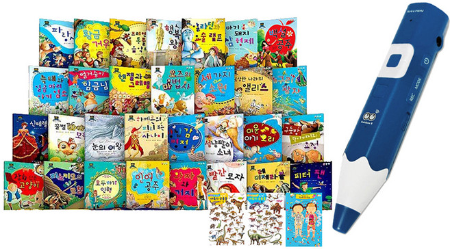 레인보우B 세이펜 블루 64GB + 차일드 명작동화 33종, 한국가우스