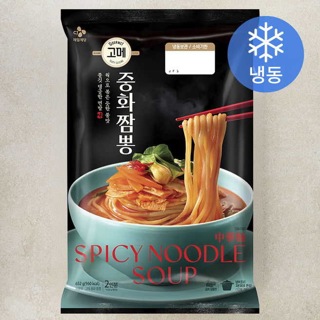 고메 중화짬뽕 2인분 (냉동), 652g, 1개
