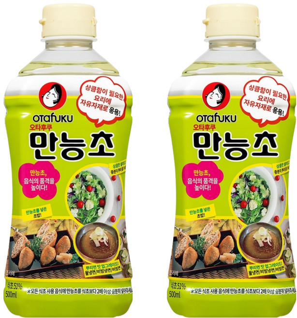 오타후쿠 만능초, 500ml, 2개