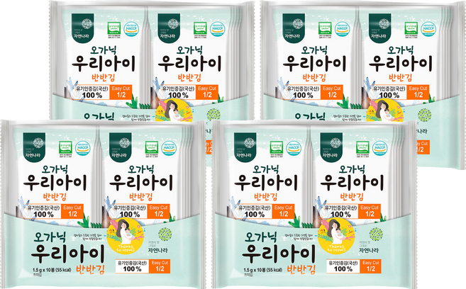 자연나라김 오가닉 우리아이 반반김, 김, 1.5g, 40개