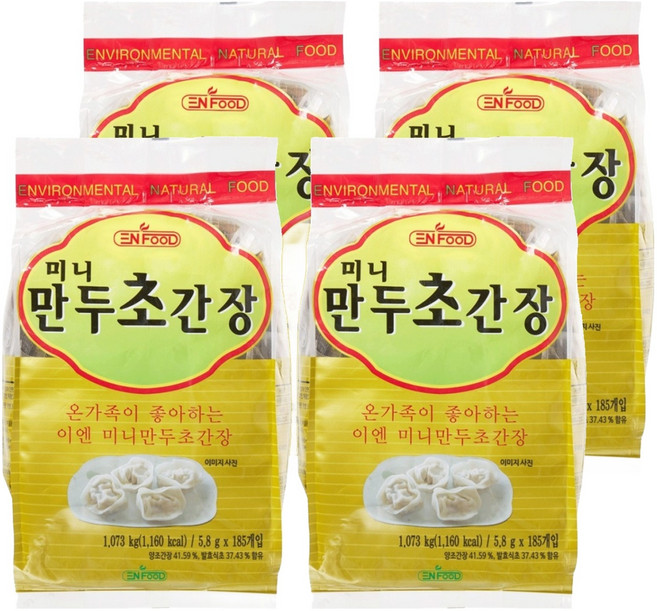 이엔푸드 미니 만두 초간장, 5.8g, 740개