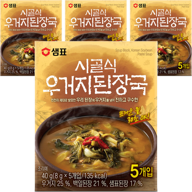 Sempio 膳府 即食沖泡傳統大醬湯, 40g, 4個