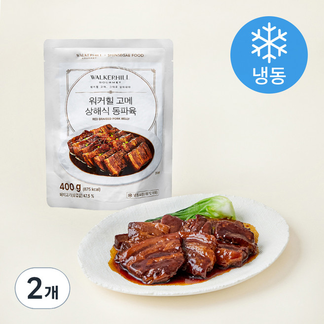 신세계푸드 워커힐 고메 상해식 동파육 (냉동), 400g, 2개