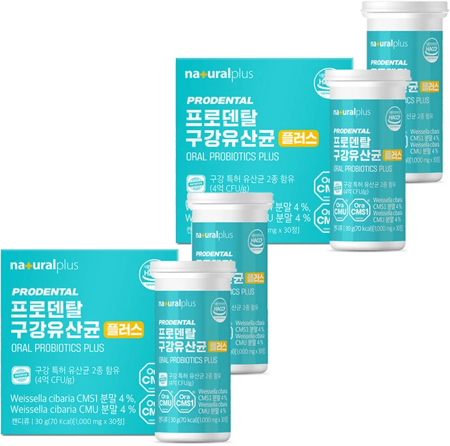 내츄럴플러스 프로덴탈 구강유산균 플러스 30g, 30정, 4개 - 쿠팡