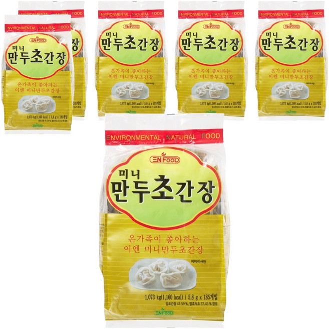 이엔푸드 미니 만두 초간장, 5.8g, 1110개