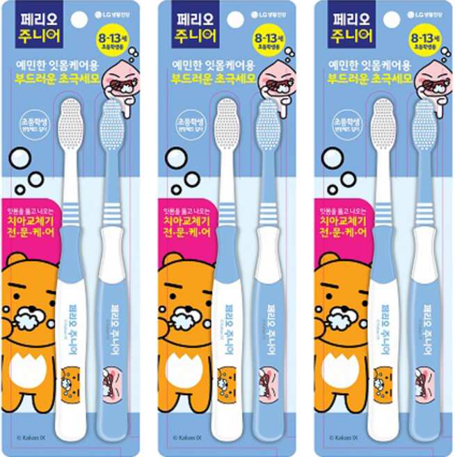 페리오 키즈 카카오 4단계 어린이 칫솔, 2개입, 3개, 혼합색상