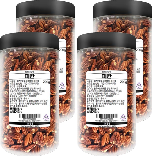 고미네 피칸, 200g, 4개