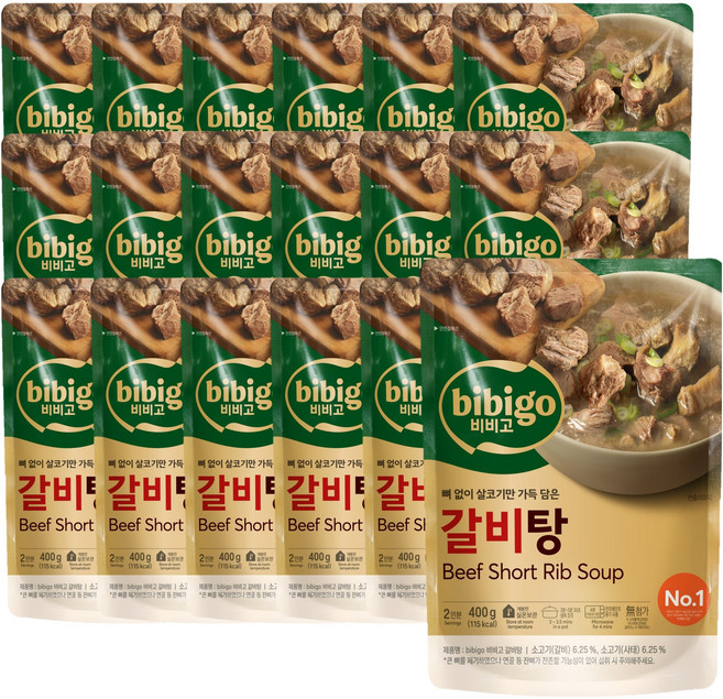 비비고 갈비탕, 400g