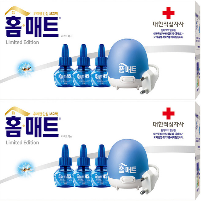 홈매트 리퀴드 에스 코드형 훈증기 + 리필 3p 세트, 2세트