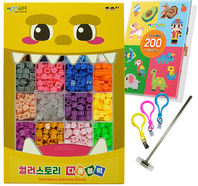 컬러스토리 디폼블럭 10mm 24색 1600p T01 + 블럭 망치 + 가방 고리 3p, 혼합색상, 1세트