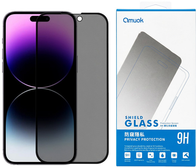amuok 艾默克 智慧型手機 滿版 螢幕保護貼 iPhone 14 Pro MAX 鋼化玻璃 防偷窺