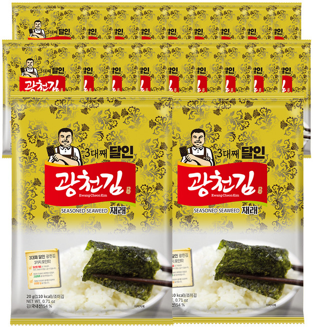 광천김 3대째 달인 재래 전장김, 20g, 20개