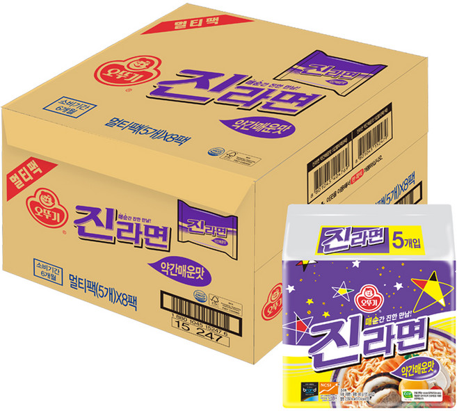오뚜기 진라면 약간매운맛 120g, 40개