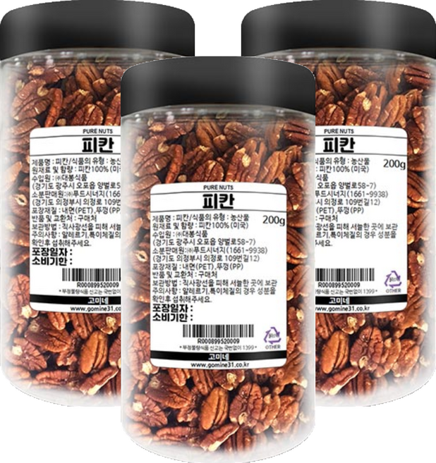 고미네 피칸, 200g, 3개