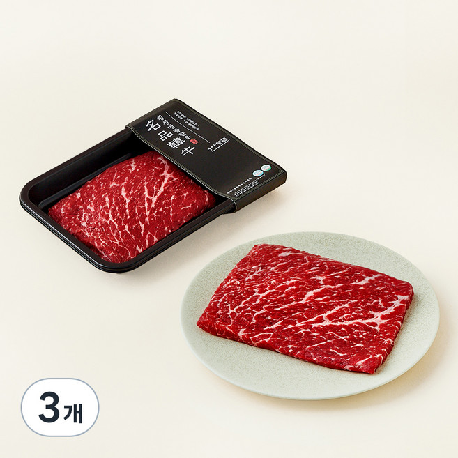 횡성한우 우둔 1++등급 산적용 (냉장), 200g, 3개